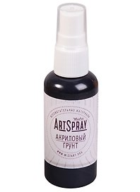 ArtSpray Грунт черный 50 мл (B2)