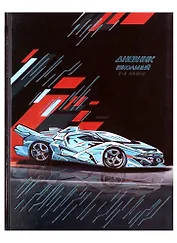 Дневник для младших классов Феникс+, "Суперкар"