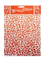 Трафарет пластиковый многоразовый Ит. об. Класс. (Ф-060) (20х25см) (упаковка)