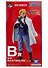 Фигурка One Piece Sabo Ichibansho The Flames of Revolution (BNS914) - 1