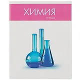 Тетрадь предметная в клетку Listoff, "Простая наука. Химия", 48 листов