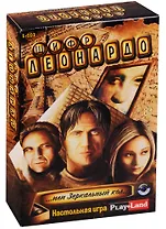 Настольная игра, Play Land, Шифр Леонардо