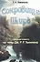 СОКРОВИЩЕ ШИРА: Сказочная повесть на темы Дж. Р. Р. ТОЛКИЕНА - 0