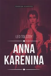 Anna Karenina