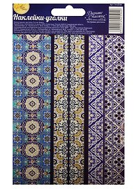 Наклейки-уголки для декора Узорные (1442594) (10х16см) (Арт Узор)