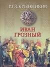 Антикиллер