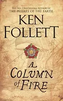 A Column of Fire