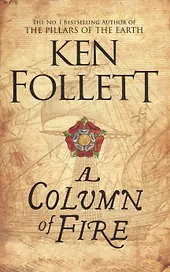 A Column of Fire