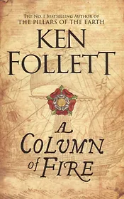 A Column of Fire