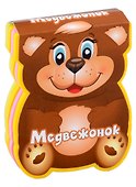 Медвежонок - 0