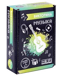 Настольная игра-викторина «Музыка», Origami