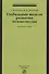 Глобальные модели развития человечества - 0
