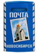 ГС Магнит-спичечный коробок Новосибирск - 0