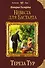 Империя Тигвердов. Невеста для бастарда - 0