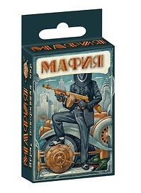 Мафия. Новое оформление: эксклюзивные авторские иллюстрации (набор карточек в картонной коробке) (машина)