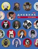 Дневник для ср. и ст.кл. 40л "Шоу двойников (PR)" 7БЦ, полноцв.печать, Hatber - 2