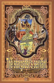 The stargazer’s servant