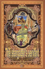 The stargazer’s servant