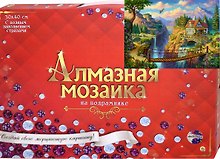 Набор для творчества, Рыжий Кот Алмазная мозаика (класс.) Дом у водопада 30х40см, 34 цвета ST958