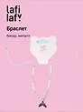 Браслет на ногу Хвост русалки (бисер, металл) (12-10192025-D55) (Lafilaf)