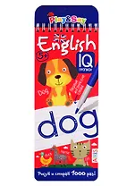 Первые английские слова. Многоразовые прописи