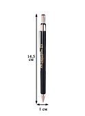 Карандаш механический с ластиком «TK-Fine 9715», 0,5 мм, Faber-Castell - 1