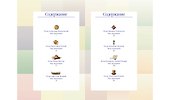 Жизнь замечательных детей. Книга первая - 1