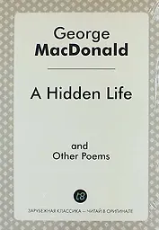 A Hidden Life and Other Poems