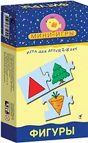 Фигуры: Игра для детей 2-5 лет