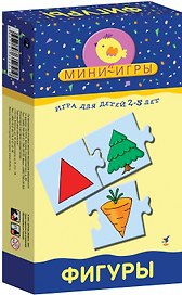 Фигуры: Игра для детей 2-5 лет