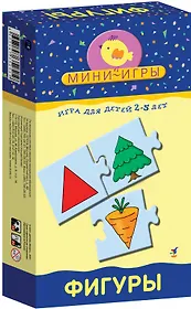 Фигуры: Игра для детей 2-5 лет