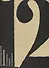 Александр Блок. "Двенадцать". К столетию первой публикации. Альбом-каталог - 0
