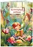 Читательский дневник. Волшебный лес (Фея читает) - 2