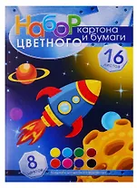 Картон цветной 8 цветов + бумага цветная 8 цветов, А4, 16 листов