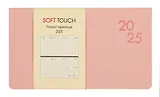 Планинг дат. 2025г. 64л "Soft Touch" персиковый пух, карманный, интегр.переплет, иск.кожа, термотиснение, цв.торец, тонир.блок