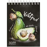 Скетчбук А6 30л "Авокадо" черн.внутр.блок, 120г/м2, гребень