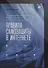 Информационная безопасность для пользователя. Правила самозащиты в Интернете - 0