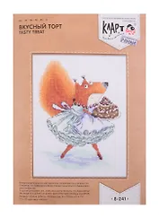 Набор для вышивания Klart 8-241 Вкусный торт