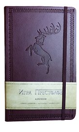 Книга для записей А5+ 96л лин. "Игра престолов. Дом Баратеонов" 7БЦ, иск.кожа, тиснение, карта Вестероса на форзаце, резинка, внутр.карманы, Эксмо