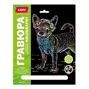 Гравюра с эффектом голографии. Собаки "Чихуахуа"