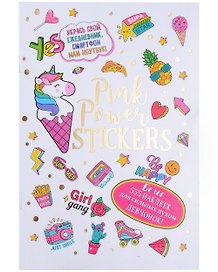Pink Power Stickers. Более 555 наклеек для сильных духом девчонок!