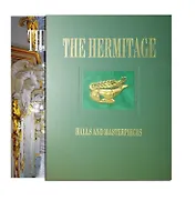Альбом Эрмитаж 272 стр. с футляром тв. пер. англ. яз. [978-5-93051-060-7]