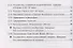 Рабочая тетрадь по истории средних веков. 6 класс. К учебнику Е.В. Агибаловой, Г.М. Донского "Всеобщая история. История Средних веков. 6 класс" - 2
