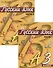 Русский язык. Учебник для 3 класса начальной школы. В 2-х частях (комплект из 2 книг) - 0
