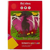 Бумага цветная самоклеящаяся Art idea, А4, 8 цветов, 8 листов