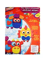 Аппликация Веселая ферма (30829) (14х17см) (3 фигурки+детали+глазки) (Креатто) (3+) (упаковка)