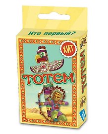 Настольная игра «Dream Makers-Board Games»