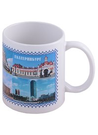 ГС Кружка Екатеринбург Дом Севастьянова Администрация (керамика) 300мл