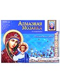 Набор для творчества Рыжий Кот. Алмазная мозаика блестящая «Икона Умиление Пресвятой Богородицы №1», 30 х 40 см, на подрамнике - 1