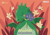 Альбом для рисования «Дракончик» Listoff А4, 20 листов, склейка - 0